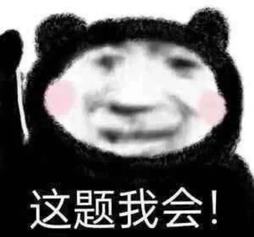 四大热门剧本类型创作解析与避坑策略开元棋牌2025剧本杀新手指南：(图13)