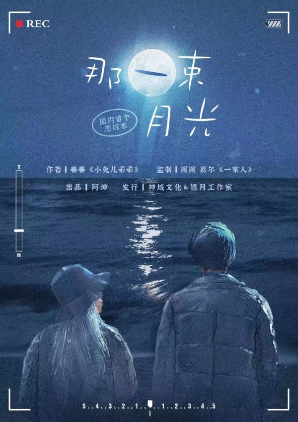 剧本推荐 杀6人有哪些开元棋牌网站剧本杀6人(图3)