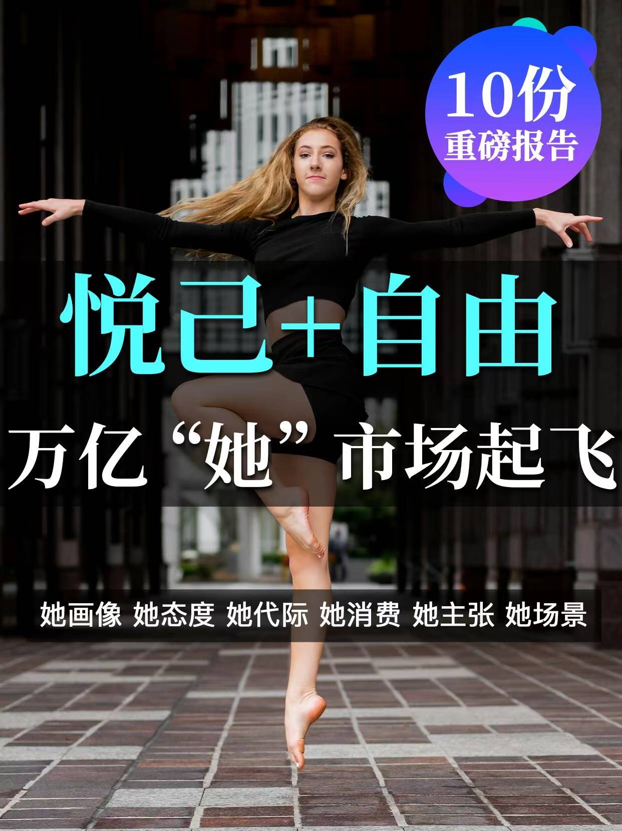 很明显了这9个风口正在闷声发财！开元棋牌app2025风口已经