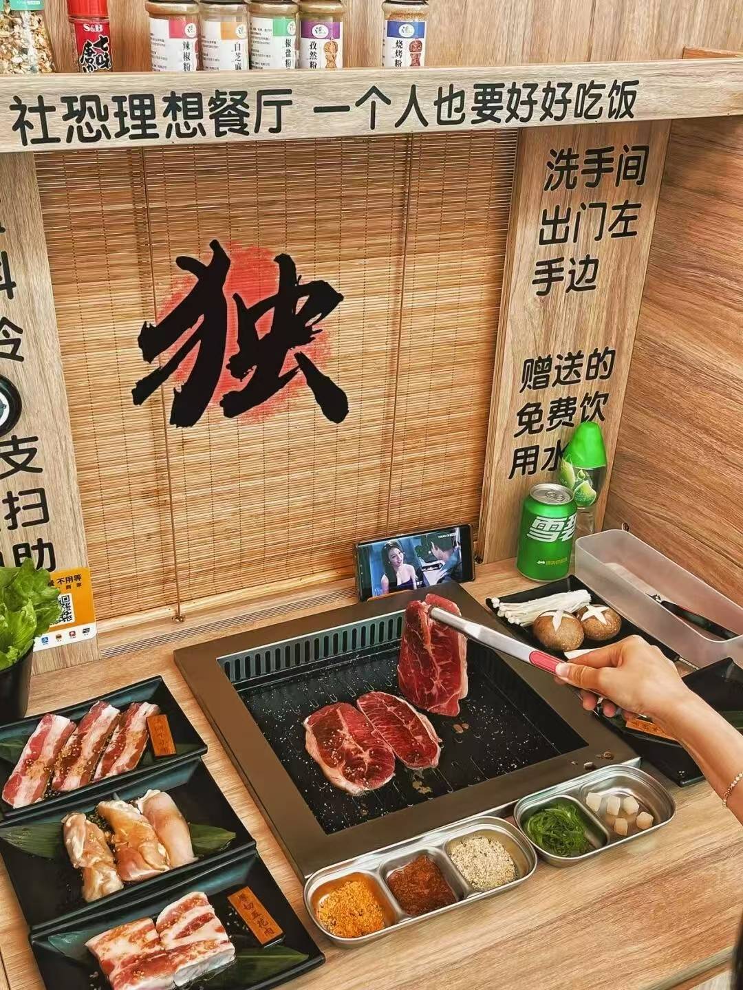 很明显了这9个风口正在闷声发财！开元棋牌app2025风口已经(图2)