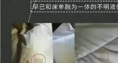 看你喜欢的特殊服务有多令人作呕开元ky棋牌“私密影院”全过程(图2)