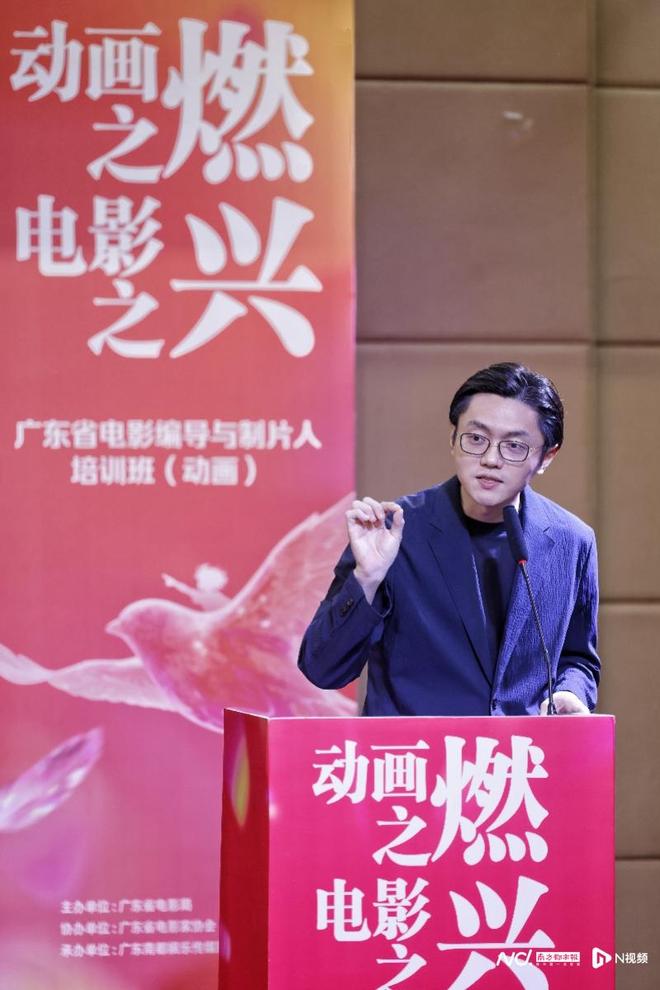 R电影的发展路径将有别于传统电影ky开元棋牌主题分享｜黄沙：V(图2)