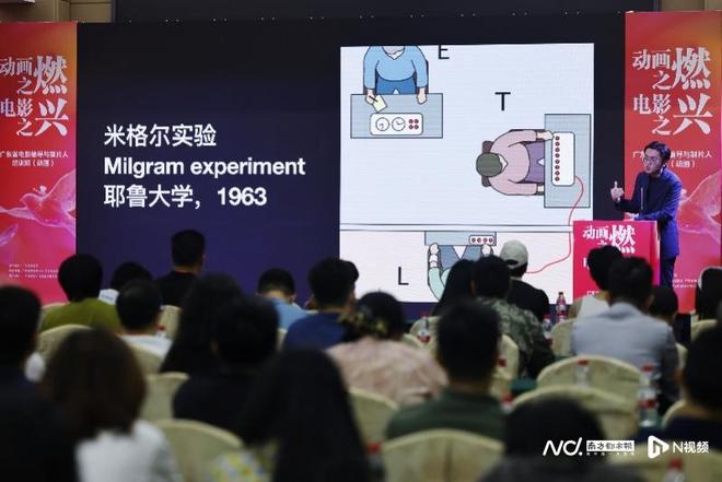 R电影的发展路径将有别于传统电影ky开元棋牌主题分享｜黄沙：V