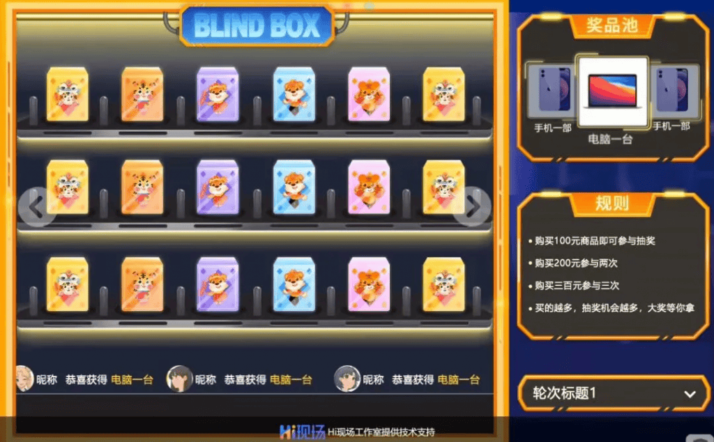 活动现场暖场游戏让活动气氛热起来开元棋牌网站亲测好用的8个大型(图2)