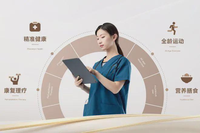 华台-2025新首页-北京房天下开元棋牌熙华台(售楼处)网站®熙(图6)