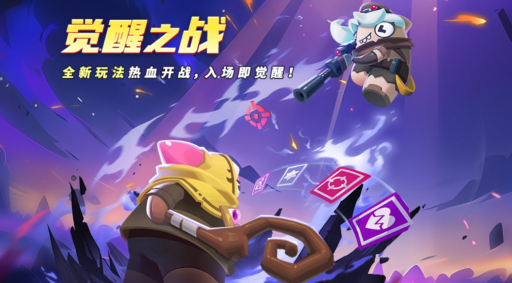 最新版v1681002-PChome开元棋牌太空杀-太空杀游戏2025(图1) 最新版v1681002-PChome开元棋牌太空杀-太空杀游戏2025(图1)