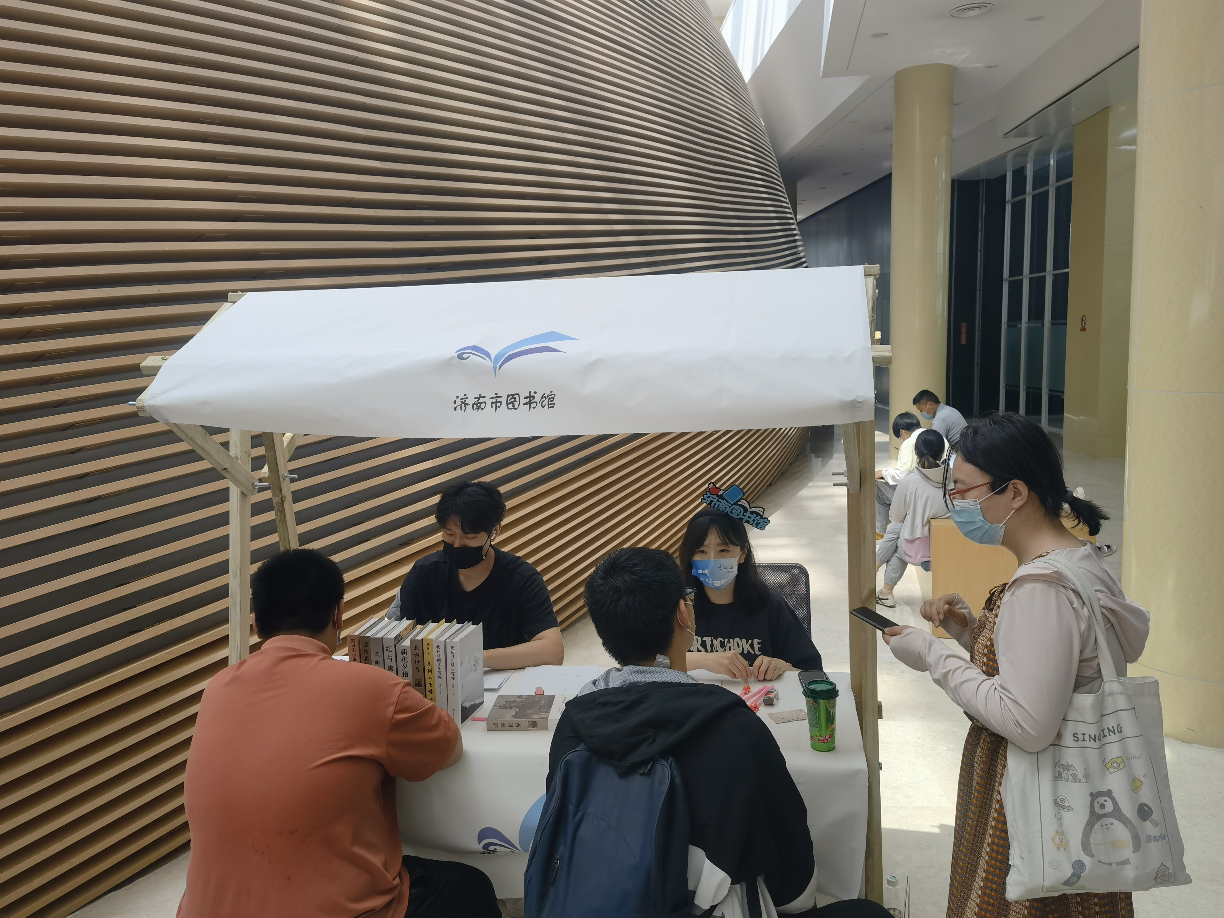 济南市图书馆玩跨界！开元棋牌图书馆×剧本