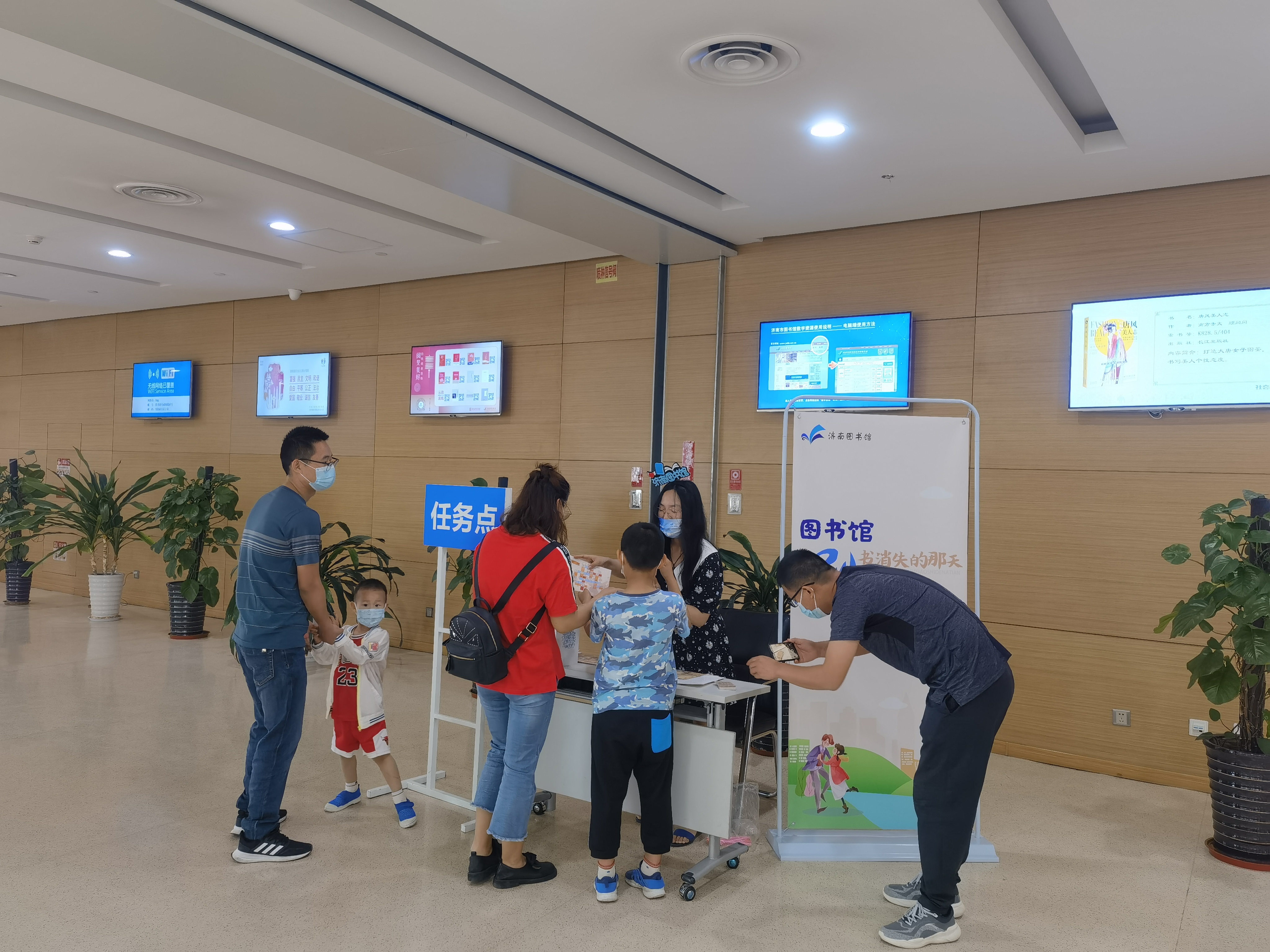 济南市图书馆玩跨界!开元棋牌图书馆×剧本杀(图5) 济南市图书馆玩跨界!开元棋牌图书馆×剧本杀(图5)