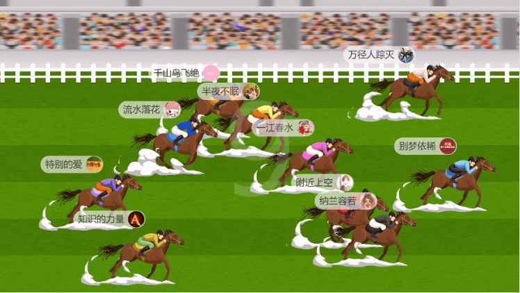 个环节没做好！_比较有意思的暖场活动策划